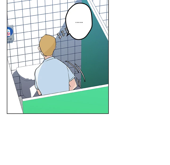 Love Recipe - Chapter 14 [photo 54] - MangaPorn
