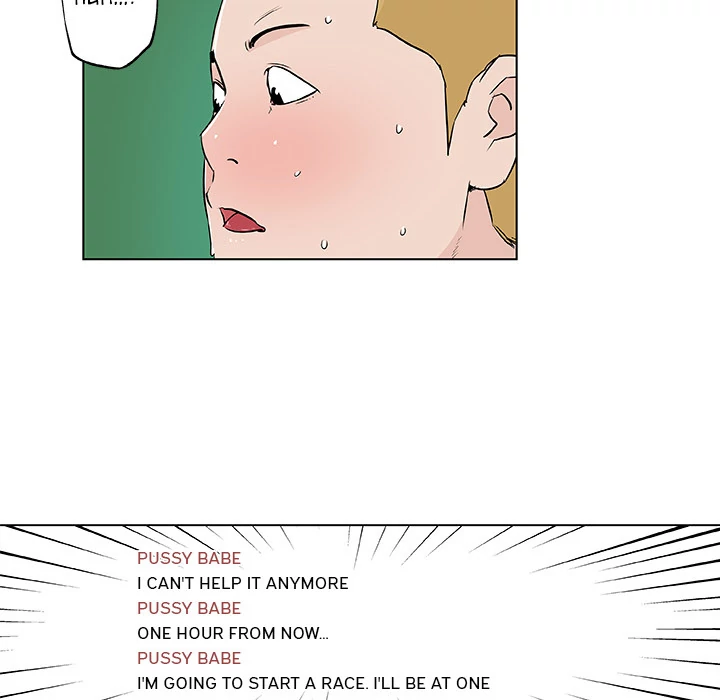 Love Recipe - Chapter 14 [photo 59] - MangaPorn