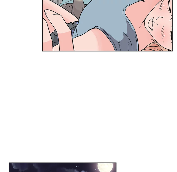 Love Recipe - Chapter 17 [photo 48] - MangaPorn