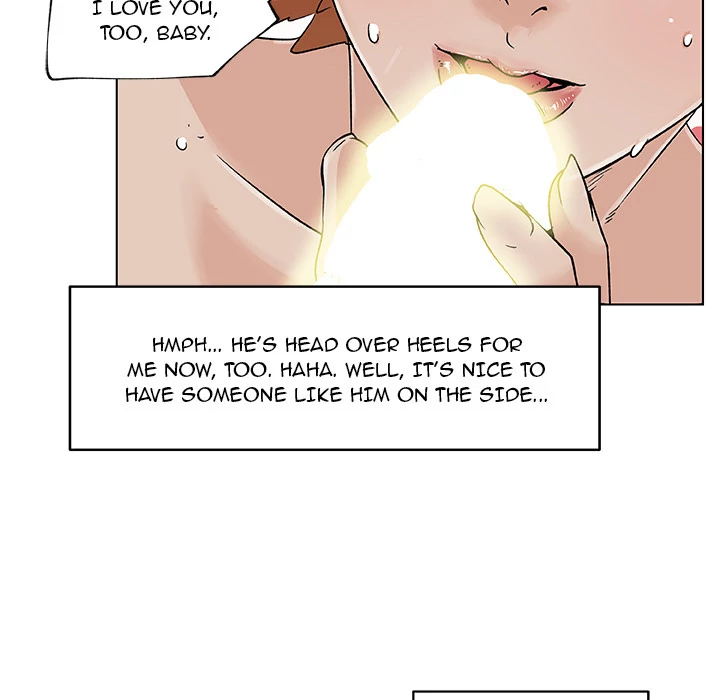 Love Recipe - Chapter 17 [photo 85] - MangaPorn