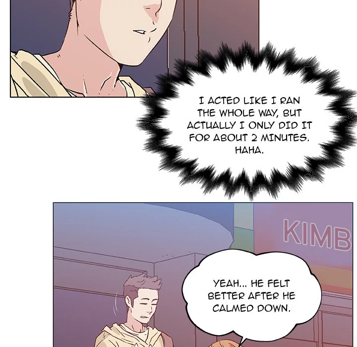 Love Recipe - Chapter 18 [photo 23] - MangaPorn