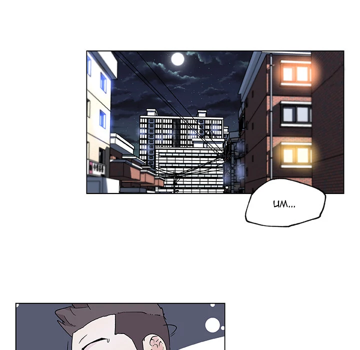 Love Recipe - Chapter 21 [photo 9] - MangaPorn