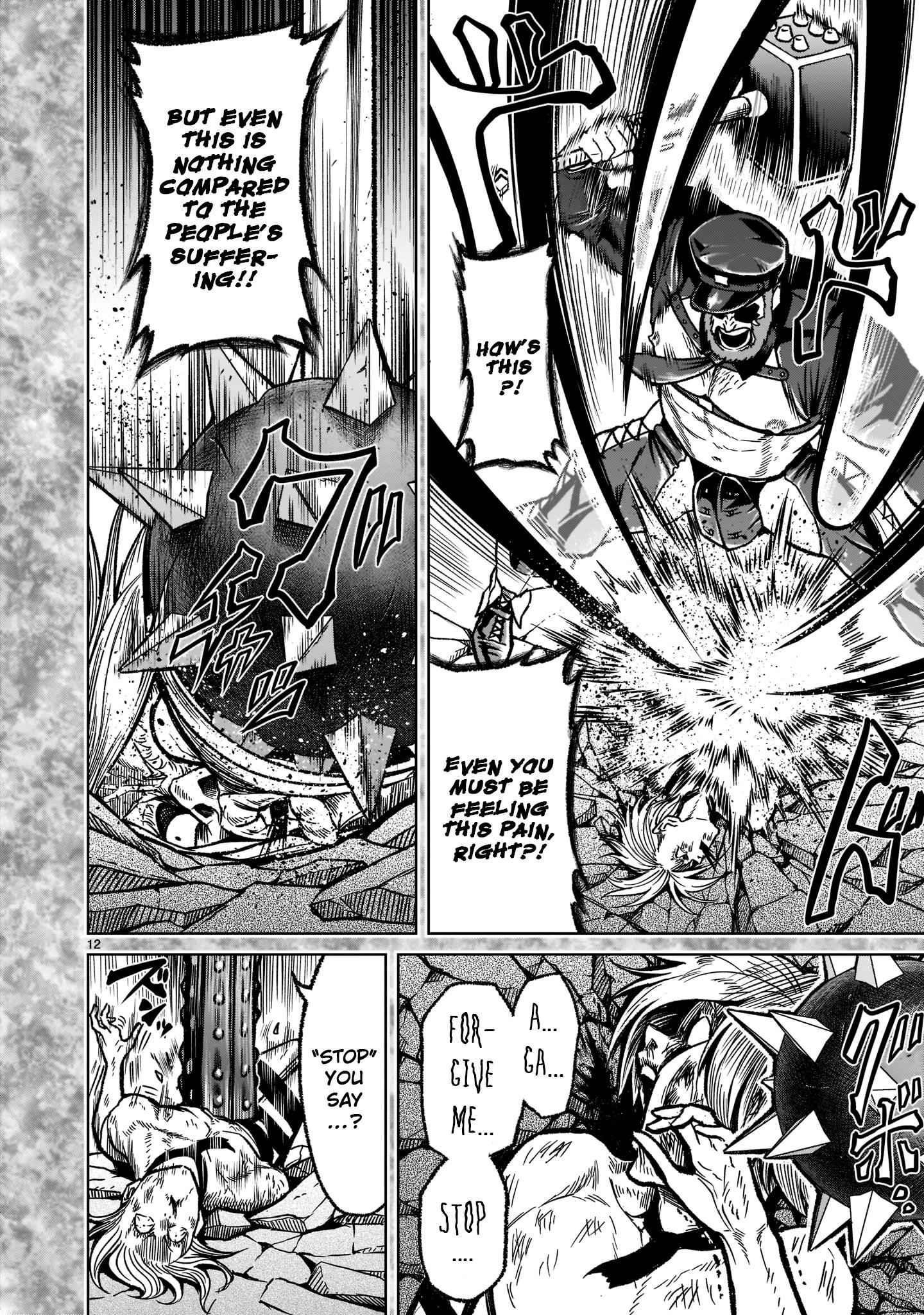 Rosen Garten Saga - Chapter 33 [photo 12] - MangaPorn