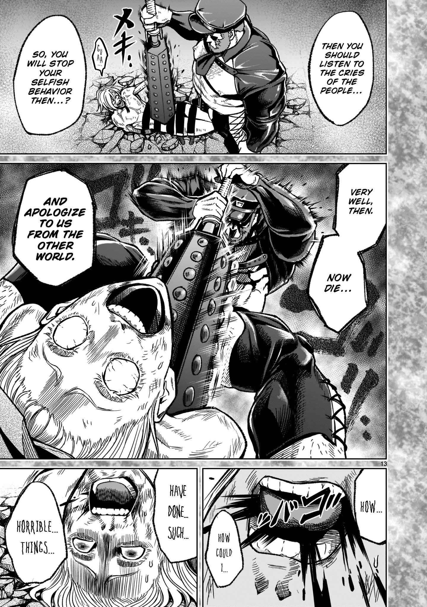 Rosen Garten Saga - Chapter 33 [photo 13] - MangaPorn