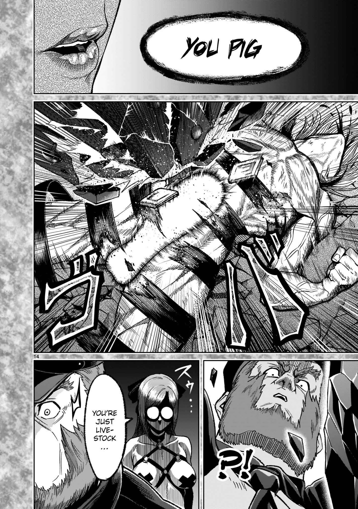 Rosen Garten Saga - Chapter 33 [photo 14] - MangaPorn