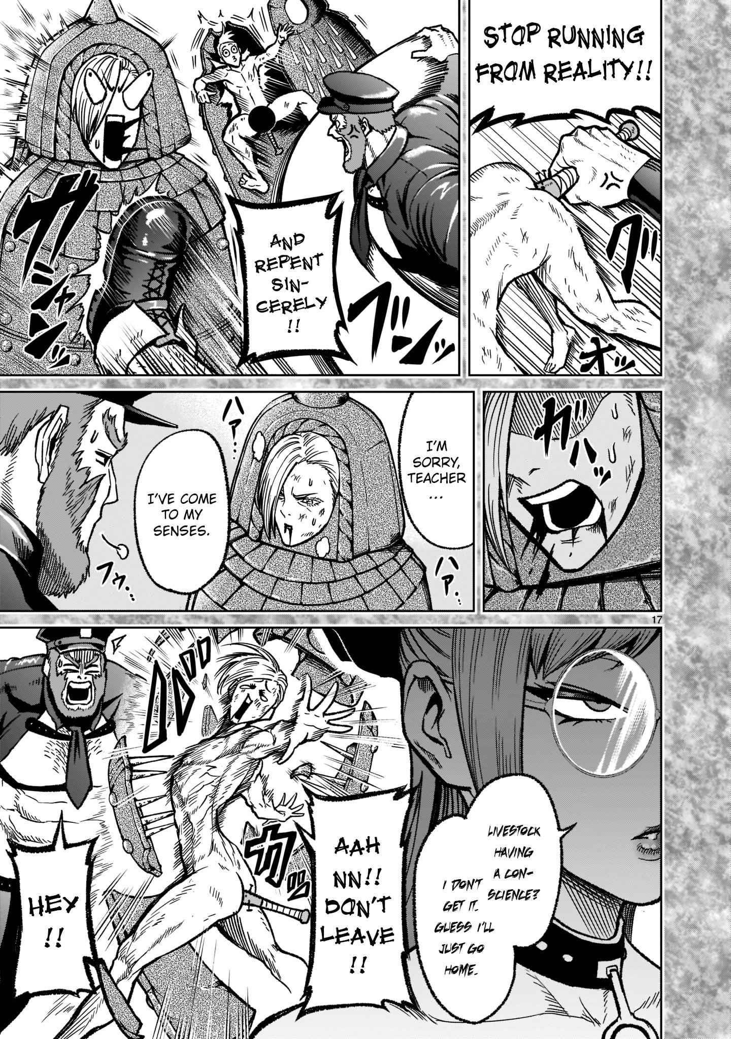 Rosen Garten Saga - Chapter 33 [photo 17] - MangaPorn