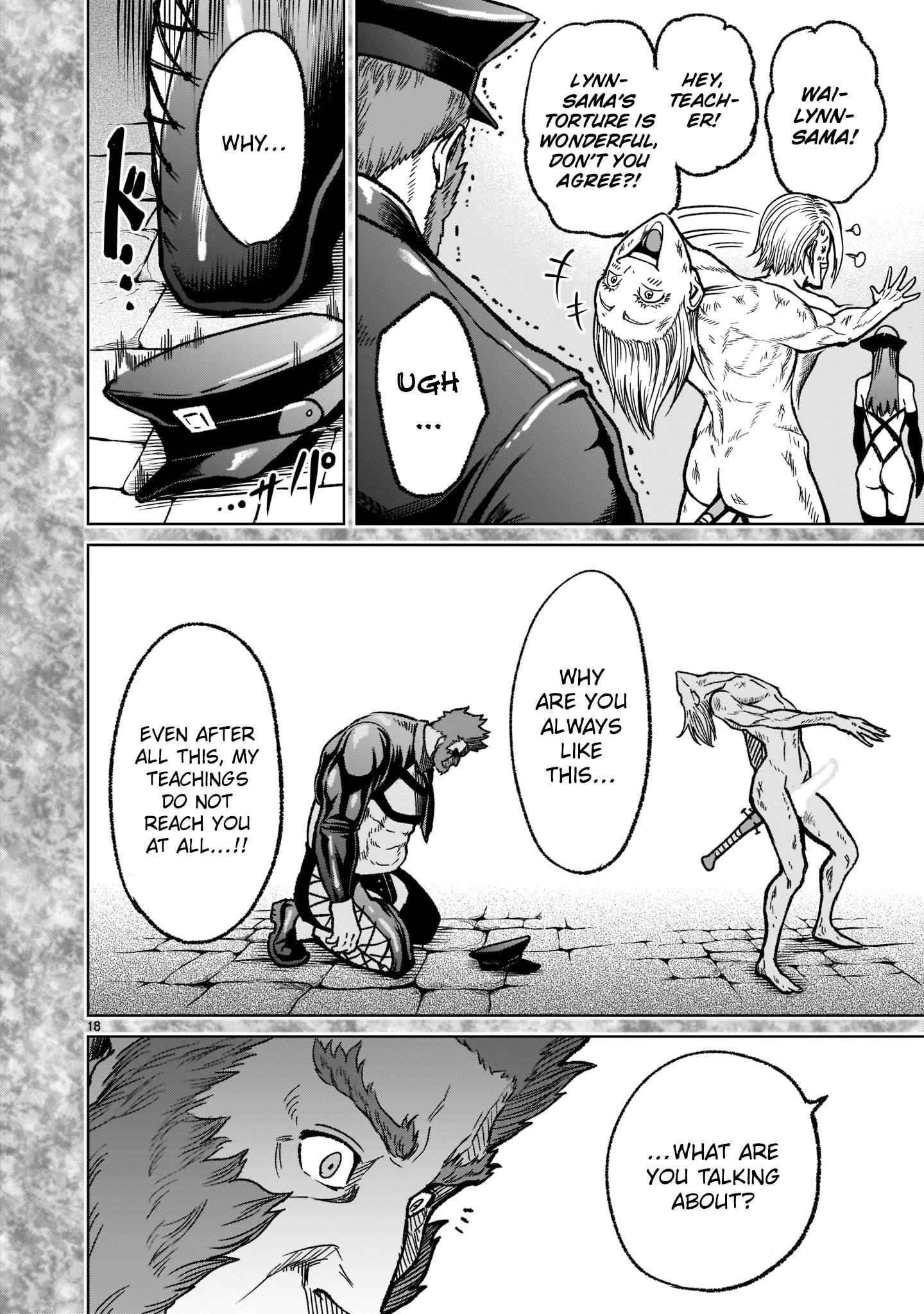 Rosen Garten Saga - Chapter 33 [photo 18] - MangaPorn