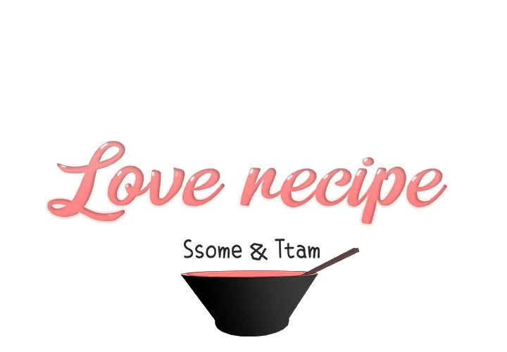 Love Recipe - Chapter 22 [photo 1] - MangaPorn