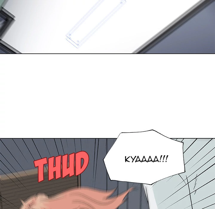 Love Recipe - Chapter 22 [photo 28] - MangaPorn