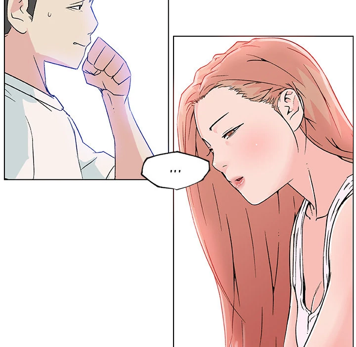 Love Recipe - Chapter 22 [photo 5] - MangaPorn