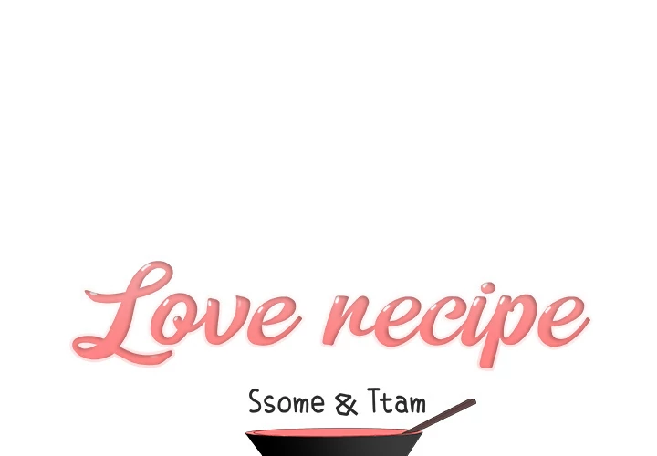 Love Recipe - Chapter 23 [photo 1] - MangaPorn