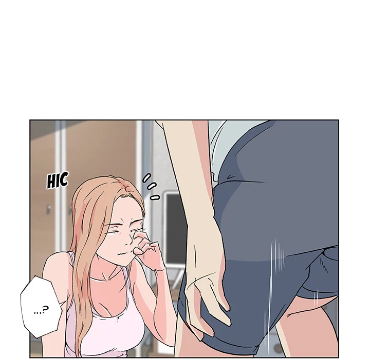Love Recipe - Chapter 23 [photo 45] - MangaPorn