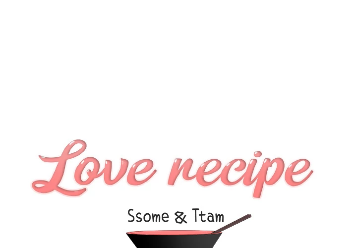 Love Recipe - Chapter 24 [photo 1] - MangaPorn