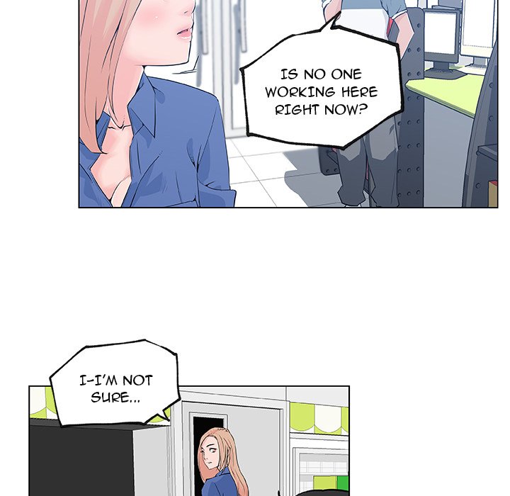Love Recipe - Chapter 28 [photo 13] - MangaPorn