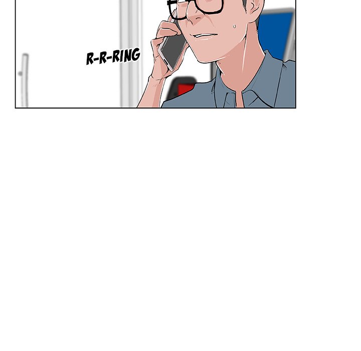 Love Recipe - Chapter 28 [photo 16] - MangaPorn