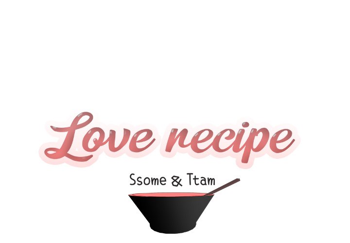 Love Recipe - Chapter 29 [photo 1] - MangaPorn