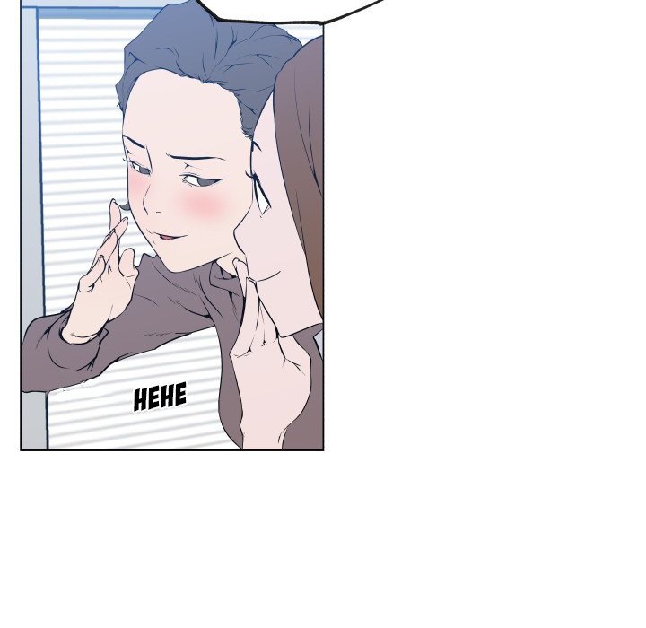 Love Recipe - Chapter 30 [photo 23] - MangaPorn