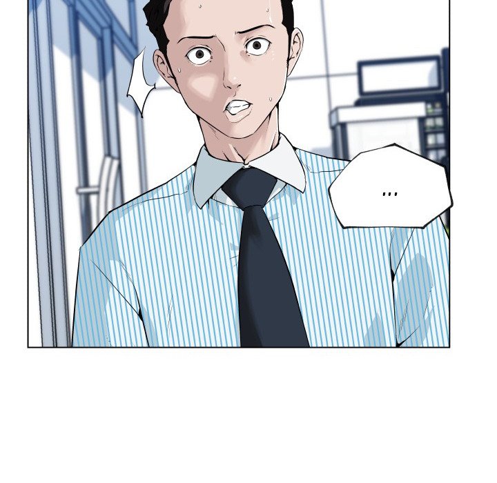 Love Recipe - Chapter 30 [photo 6] - MangaPorn