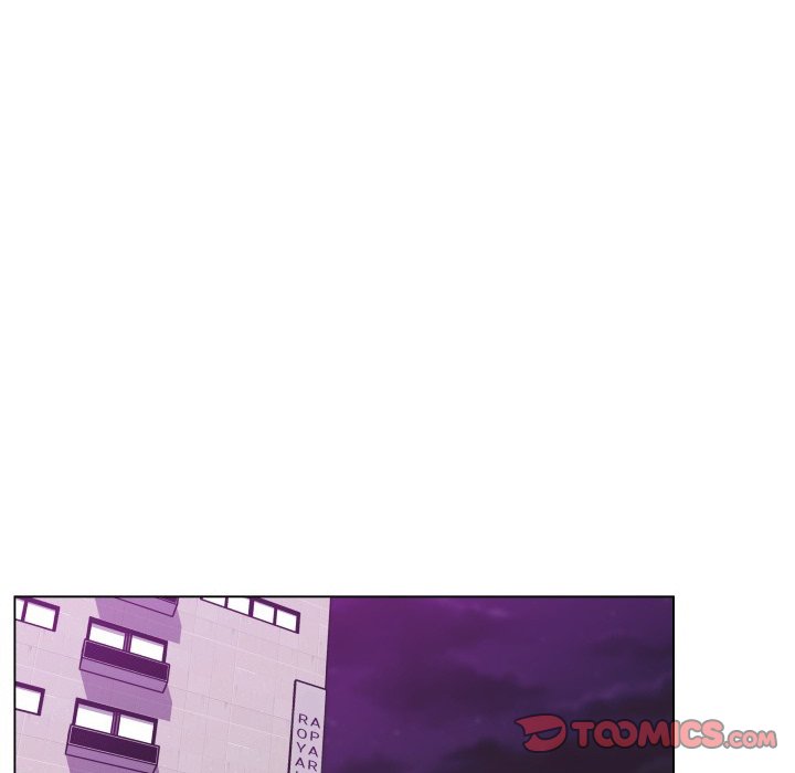 Love Recipe - Chapter 30 [photo 74] - MangaPorn