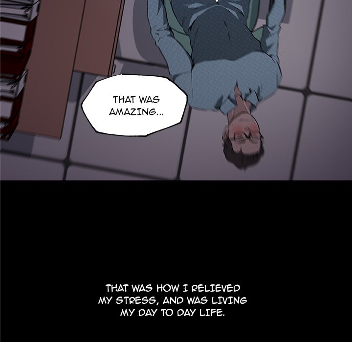Love Recipe - Chapter 31 [photo 58] - MangaPorn