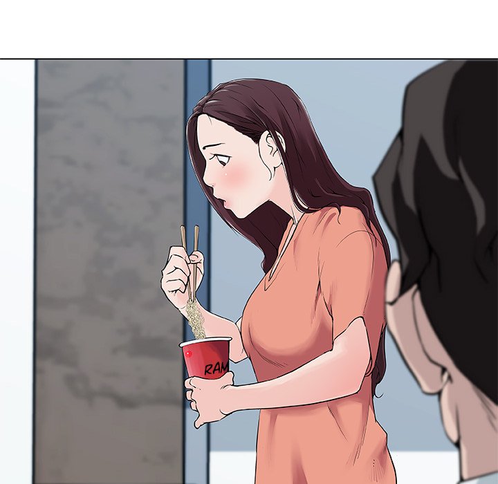 Love Recipe - Chapter 31 [photo 6] - MangaPorn
