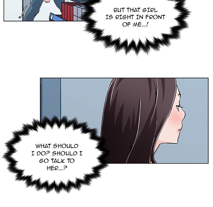 Love Recipe - Chapter 31 [photo 76] - MangaPorn
