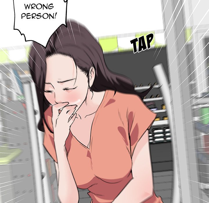 Love Recipe - Chapter 31 [photo 87] - MangaPorn