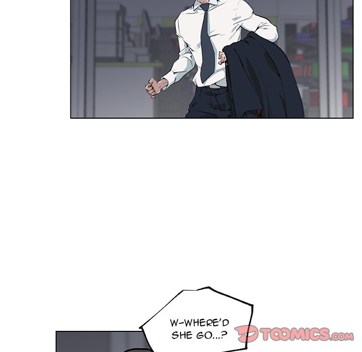 Love Recipe - Chapter 31 [photo 92] - MangaPorn