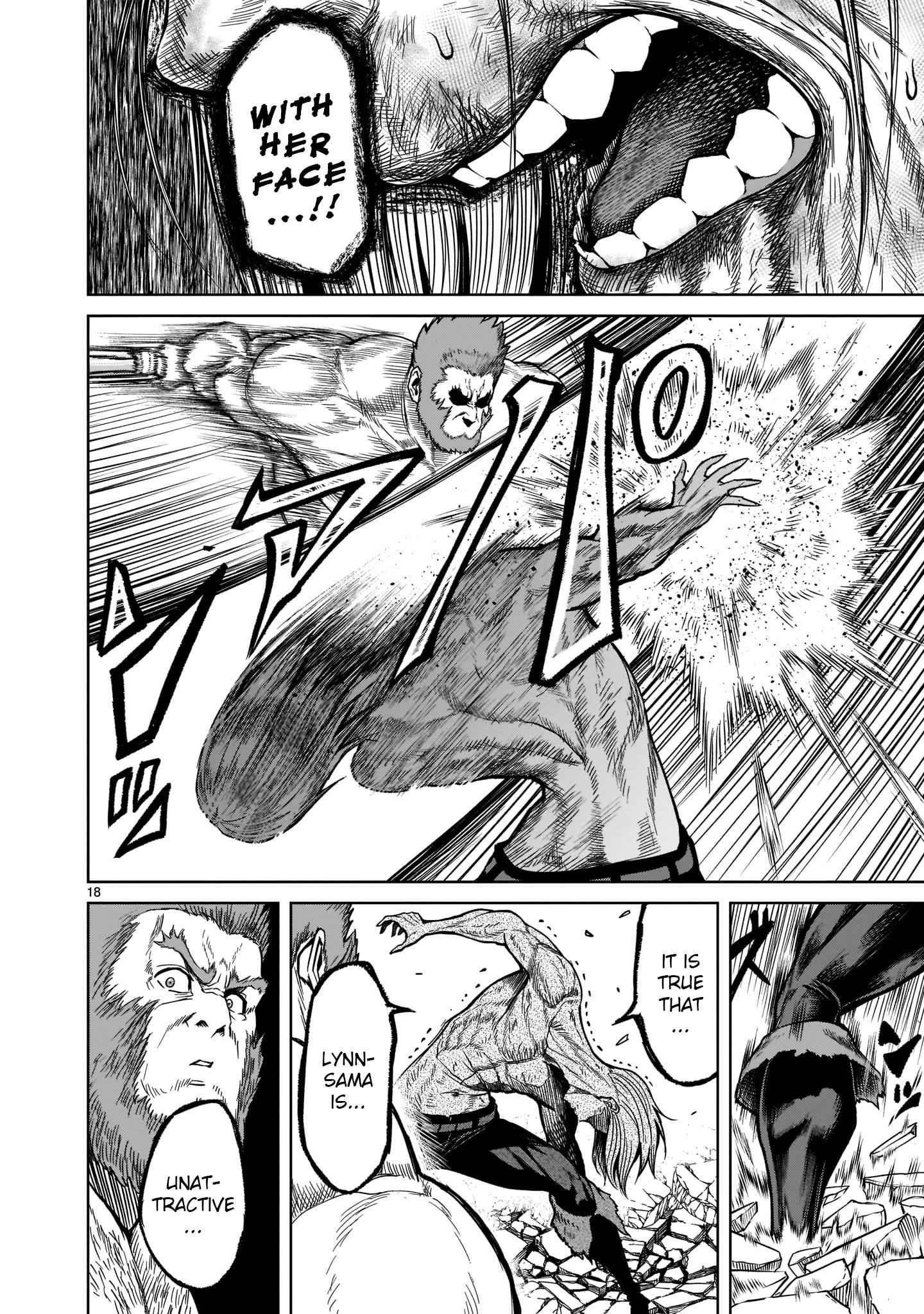 Rosen Garten Saga - Chapter 34 [photo 18] - MangaPorn
