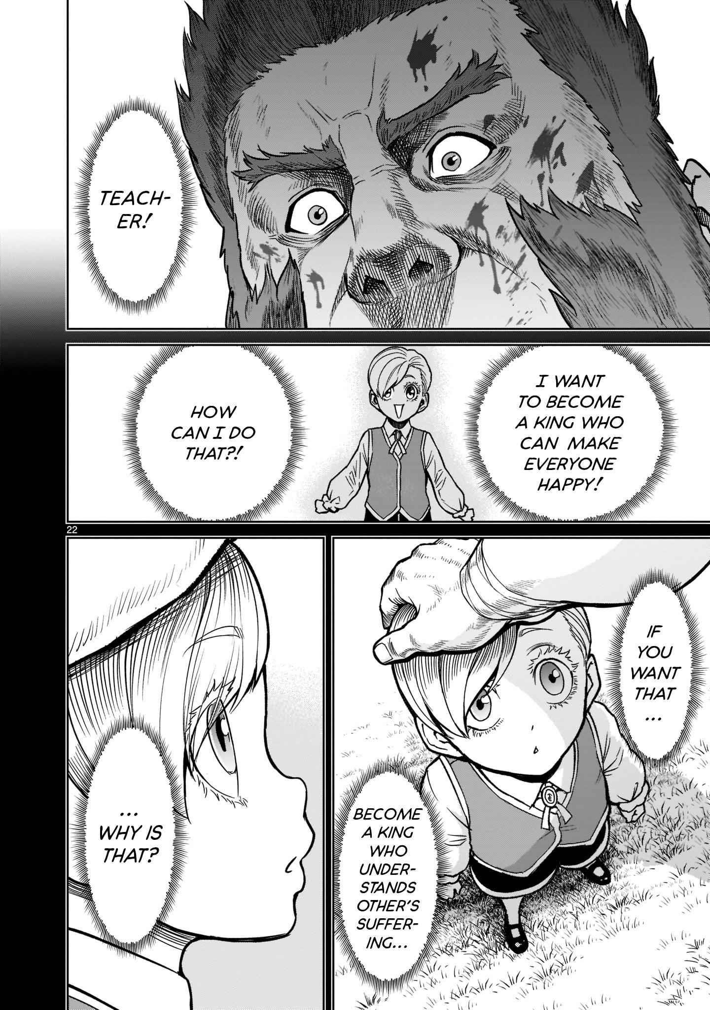 Rosen Garten Saga - Chapter 34 [photo 22] - MangaPorn
