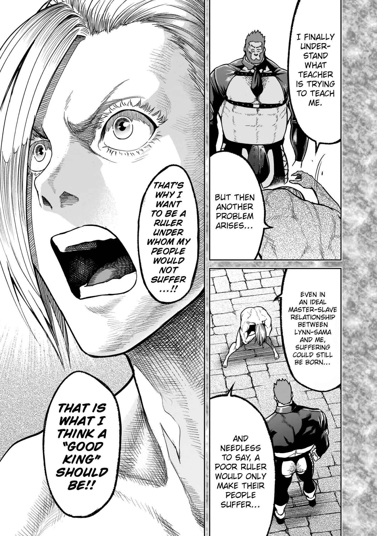 Rosen Garten Saga - Chapter 34 [photo 5] - MangaPorn