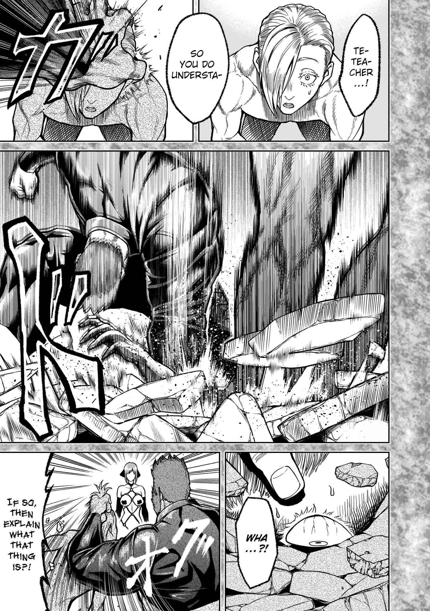 Rosen Garten Saga - Chapter 34 [photo 7] - MangaPorn