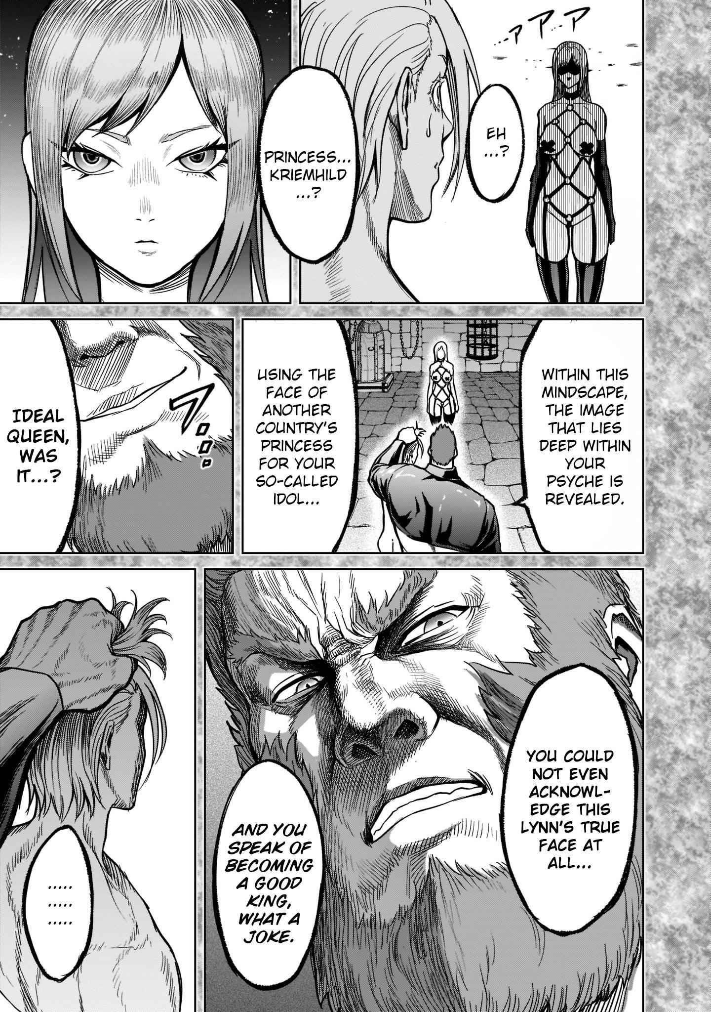 Rosen Garten Saga - Chapter 34 [photo 9] - MangaPorn