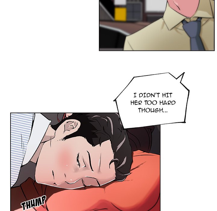 Love Recipe - Chapter 32 [photo 21] - MangaPorn
