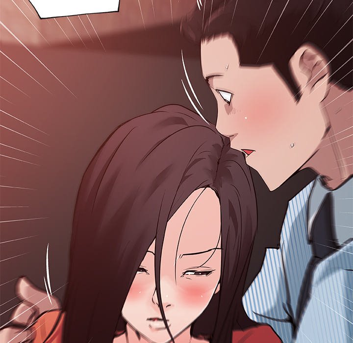 Love Recipe - Chapter 32 [photo 27] - MangaPorn