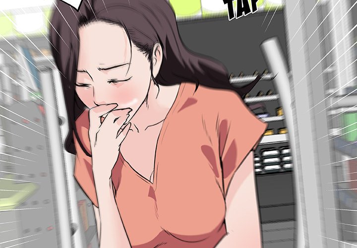 Love Recipe - Chapter 32 [photo 4] - MangaPorn