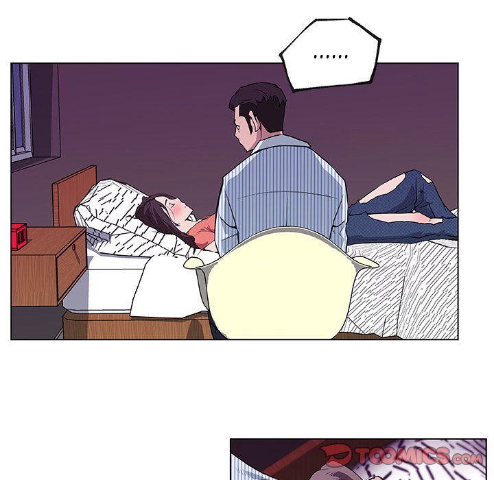Love Recipe - Chapter 32 [photo 44] - MangaPorn