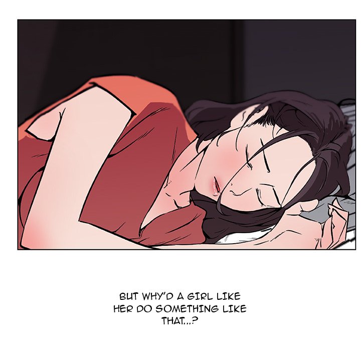 Love Recipe - Chapter 32 [photo 48] - MangaPorn
