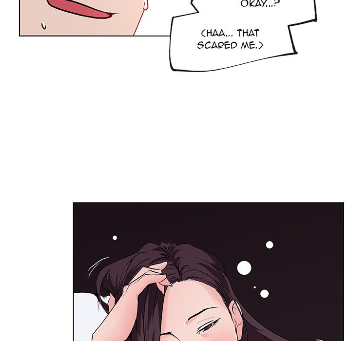 Love Recipe - Chapter 32 [photo 66] - MangaPorn