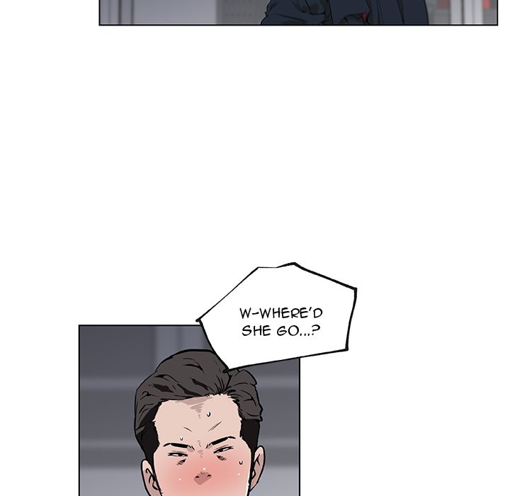 Love Recipe - Chapter 32 [photo 7] - MangaPorn