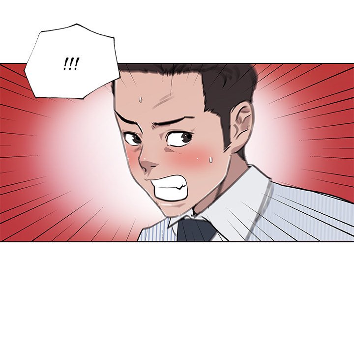 Love Recipe - Chapter 32 [photo 87] - MangaPorn