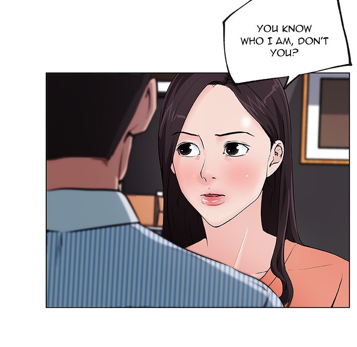 Love Recipe - Chapter 33 [photo 25] - MangaPorn