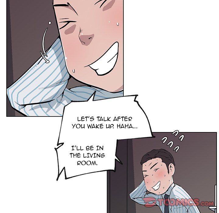Love Recipe - Chapter 33 [photo 38] - MangaPorn