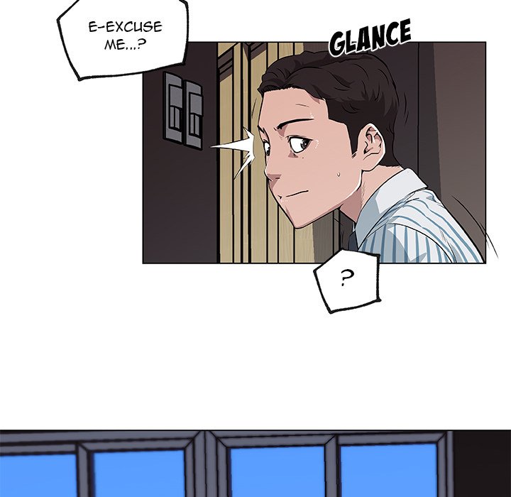 Love Recipe - Chapter 33 [photo 40] - MangaPorn
