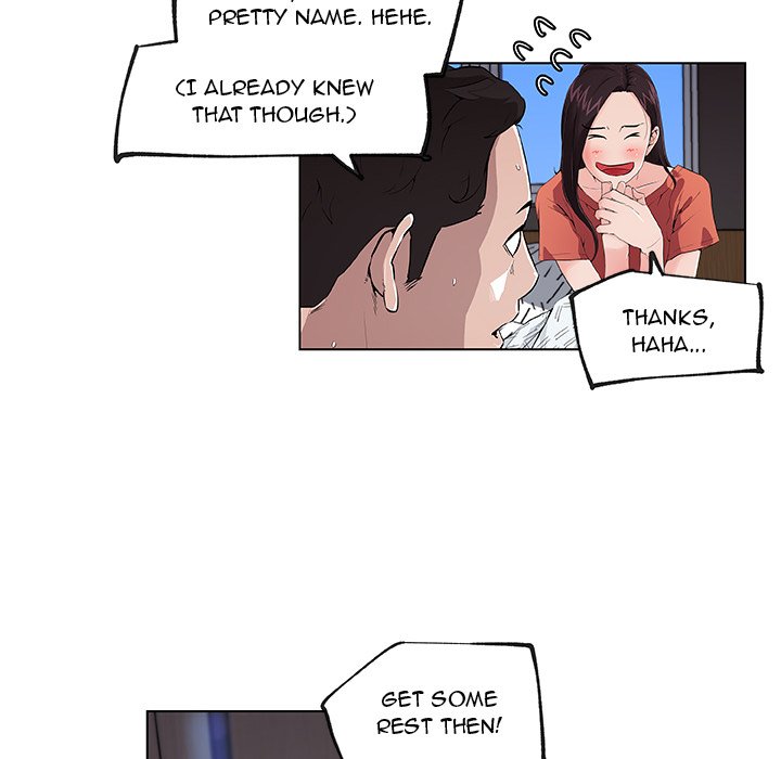 Love Recipe - Chapter 33 [photo 46] - MangaPorn