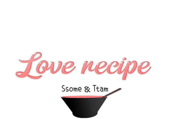 Love Recipe - Chapter 34 [photo 1] - MangaPorn