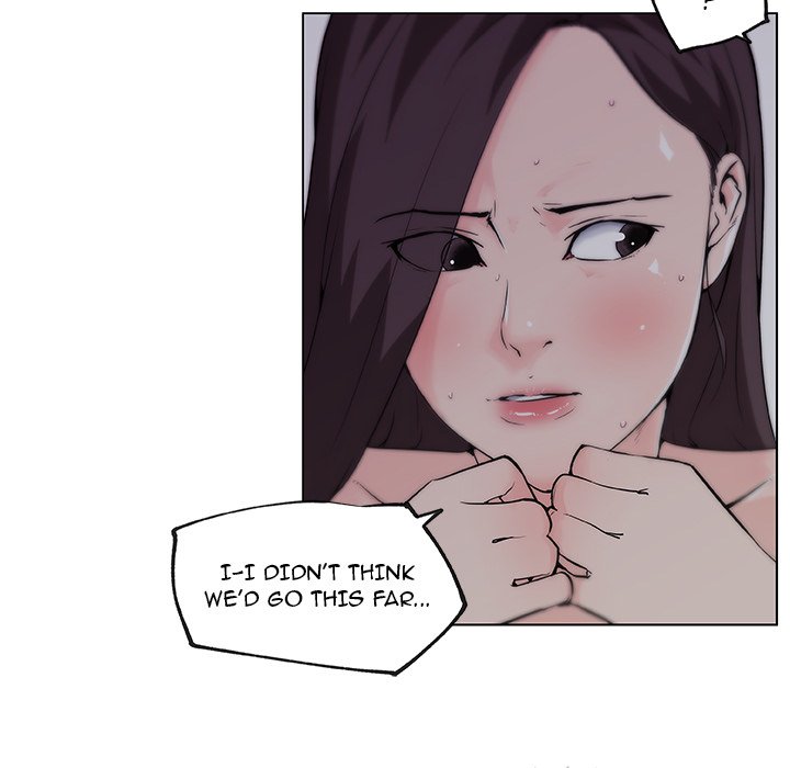 Love Recipe - Chapter 34 [photo 16] - MangaPorn