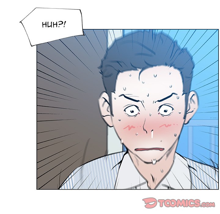 Love Recipe - Chapter 34 [photo 68] - MangaPorn