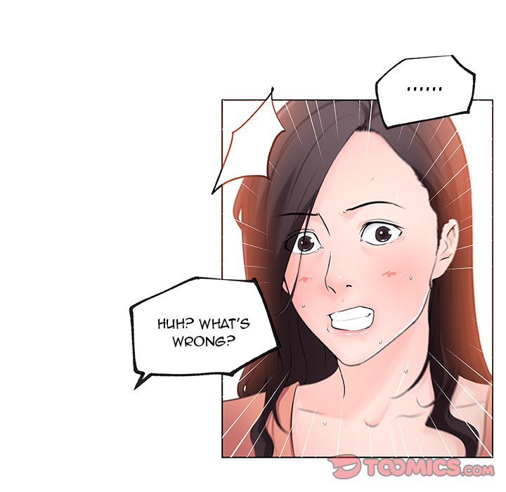 Love Recipe - Chapter 34 [photo 74] - MangaPorn