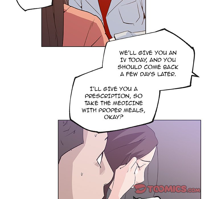 Love Recipe - Chapter 35 [photo 22] - MangaPorn
